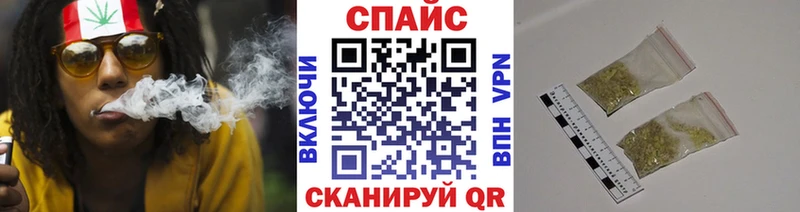 OMG онион  купить закладку  Ладушкин  Бутират оксибутират 