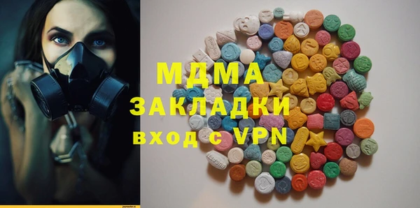 спайс Баксан