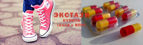 спайс Баксан