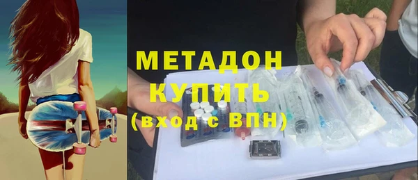 скорость mdpv Балахна