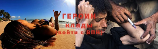 скорость mdpv Балахна