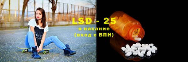 скорость mdpv Балахна