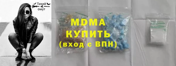прущие грибы Балабаново