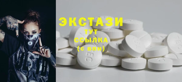 прущие грибы Балабаново