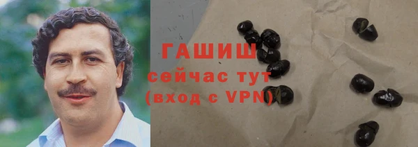 спайс Баксан