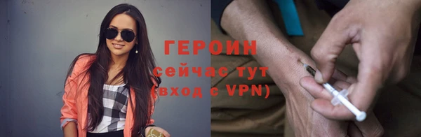 скорость mdpv Балахна
