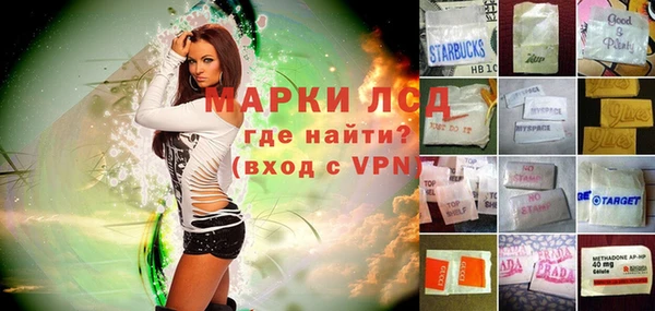скорость mdpv Балахна
