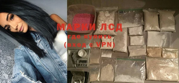 скорость mdpv Балахна
