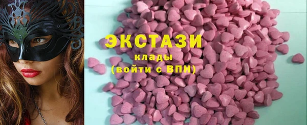 дмт Арсеньев