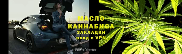 спайс Баксан